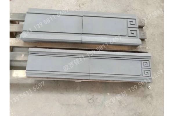 新中式仿古系列抛枋